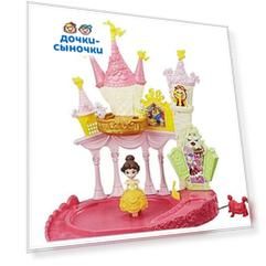 Игровой набор Дворец Бэлль Disney Princess