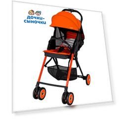 Прогулочная коляска Combi Sample F2 Plus
