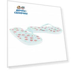 Шлепанцы Forio, цвет: бирюзовый