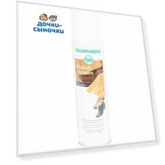 Аэрозоль для обуви Salamander Leather Fresh