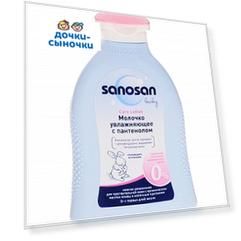 Молочко Sanosan увлажняющее с пантенолом, с рождения, 200 мл