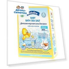 Соль Babyline Nature, с рождения, 500 г