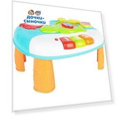 Игровой центр Winfun развивающий
