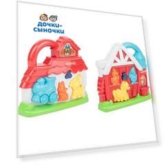 Игровой центр Игруша Маленькая ферма
