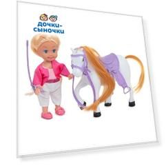 Игровой набор Игруша Кукла с аксессуарами 11 см