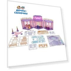 Дом для кукол Игруша Barmila