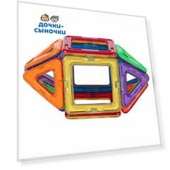 Магнитный конструктор Игруша Квадрат оранжевый (14 дет.)