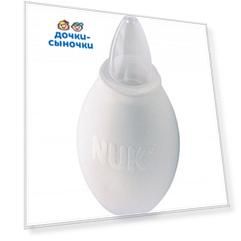 Аспиратор Nuk