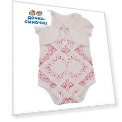 Боди Kidaxi Слоники, цвет: малиновый