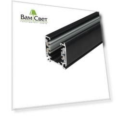 Шинопровод трехфазный Uniel UBX-AS4 Black 200 09726