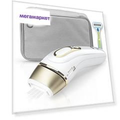 Фотоэпилятор Braun Silk-expert IPL Pro 5 PL5014