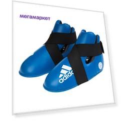 Защита стопы Adidas WAKO Kickboxing Safety Boots синяя M