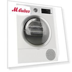 Bosch Serie|6 WTW876H0OE