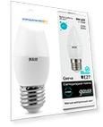 Лампа GAUSS LED Elementary Candle 8W E 27 4100 K 1/10/100