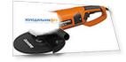 Угловая шлифовальная машина (болгарка) Daewoo Power Products DAG 2600-23