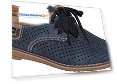 Полуботинки Капитошка
