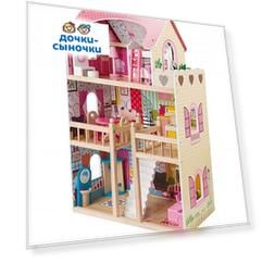Дом для кукол Edufun с комплектом мебели 90 см