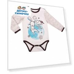 Боди Апрель, цвет: молочный