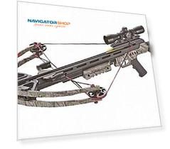 Блочный арбалет Man Kung MK-XB52R Камуфляж