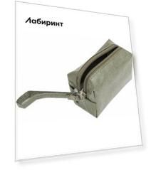 Кошелек для банкнот и монет "ХАКИ" синтетическая бумага (48903)