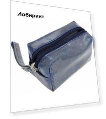 Кошелек для банкнот и монет "СИНИЙ" синтетическая бумага (48901)