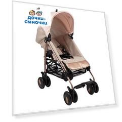 Коляска-трость Peg-Perego Pliko Mini