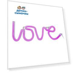 Светильник светодиодный Старт Love LED neon