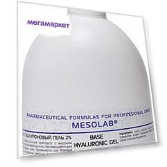 Гель для лица MesoLab Base Hyaluronic Gel 2% 300 мл