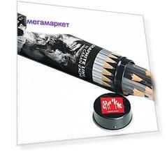 Карандаши чернографитные Caran d’Ache Graphite Line Grafwood 9B-4H CA775.315