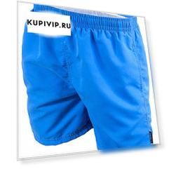 shorts GWINNER