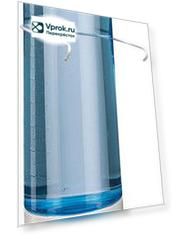 Поилка-шарик для грызунов Ferplast Drinky L187 300мл