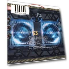 Подставка для ноутбука STM IP33 Black черный
