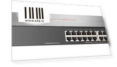 Коммутатор HP Aruba 2930F управляемый 24 порта 10/100/1000 JL259A