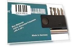 Набор бит Makita P-16782 10шт