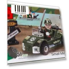 Конструктор ENLIGHTEN BRICK Военная машина 51 элемент BRICK803