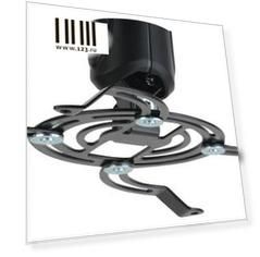 Кронштейн Kromax PROJECTOR-40 черный для проекторов потолочный до 15 кг