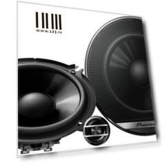 Автоакустика Pioneer TS-G130C компонентная 2-полосная 13см 40Вт-250Вт