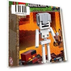 Конструктор LEGO "Большие фигурки. Скелет с кубом магмы" 143 элемента