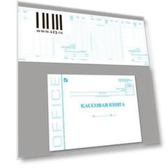 Книга бухгалтерская BRAUBERG "Кассовая книга", форма КО-4, 48 л., А4, 203х285 мм, 130078