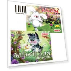 Альбом для рисования ПИФАГОР Пушистики A4 8 листов