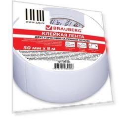 Клейкая лента BRAUBERG 600485 50мм x 8 м двухсторонняя, на пенной основе