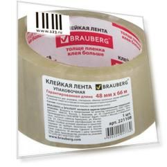 Клейкая лента BRAUBERG Прозрачная 221108 48мм x 66 м