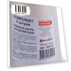 Клейкая лента ОФИСМАГ 223127 19мм x 33 м комплект 4 шт., прозрачные