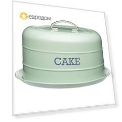 Тортовница Kitchen Craft Living Nostalgia green