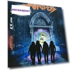 Мастер / XX лет, часть 2 (DVD)