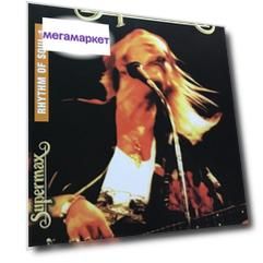 Supermax / Rhythm Of Soul, Part I (DVD)