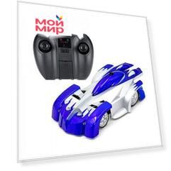Чудо-машинка «Молния»