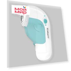 Машинка для снятия катышков Scarlett SC-921