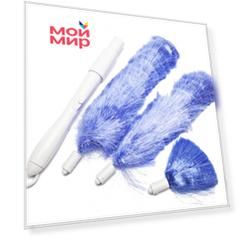 Электрощетка «MASTER DUSTER»