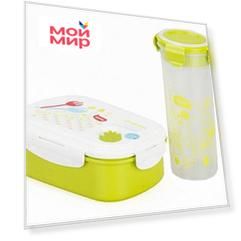 Набор детский: ланч-бокс+бутылка «BENTO KIDS»